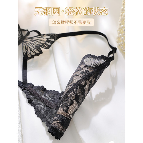 前釦美背紅色內衣女2025新款爆款小胸聚攏文胸結婚新娘套裝本命年