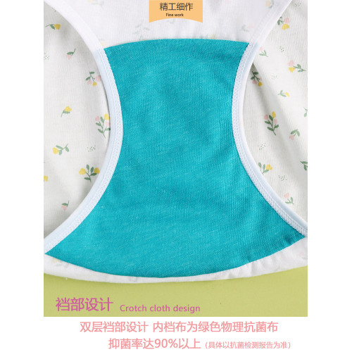 AB內褲純棉中高腰抗菌短褲100%棉夏薄款中高腰媽咪褲三角短褲F818