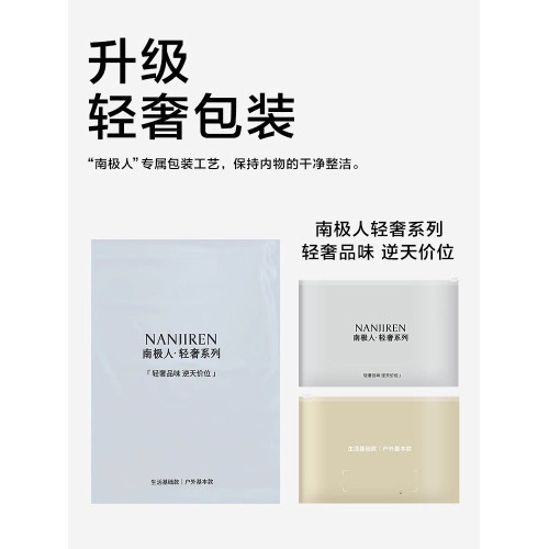 南極人媽媽內褲純棉高腰大碼中老年寬鬆夏季全棉奶奶老人短褲平角