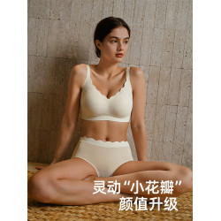 【air褲】遐高彈裸感不夾臀平角中腰高腰包臀大碼速乾抗菌內褲女