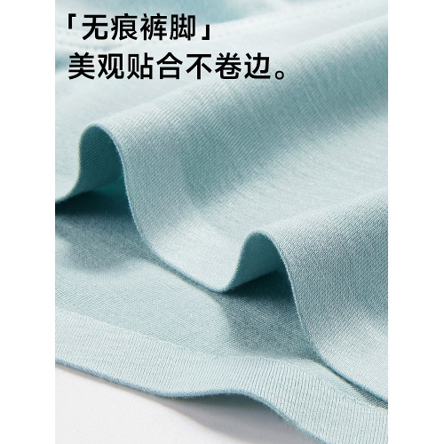 貓人黃色男士內褲男生四角短褲莫代爾無痕抗菌薄款透氣男款平角褲