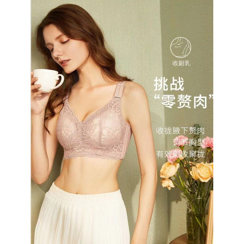 薄款品牌文胸收副乳大碼內衣女無鋼圈大胸顯小防下垂全罩杯胸罩