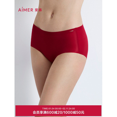 愛慕秋冬NONOBRA內褲女本命年紅色淨痕中腰平角褲AM23A771