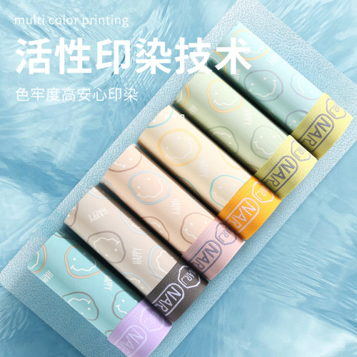 雅鹿運動男士內褲冰絲2026新款透氣大碼平角青少年男生四角短褲頭