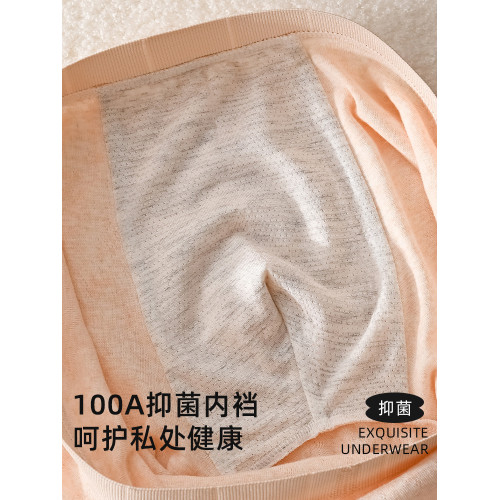 雅鹿青少年純棉內褲男生發育期初高中學生平角短褲大童胖童四角褲