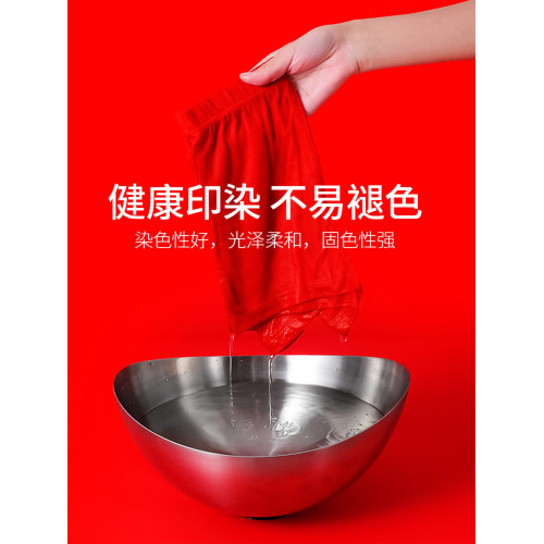 七匹狼本命年內衣男士內褲純棉大紅色結婚馬年禮物全棉男生短褲衩