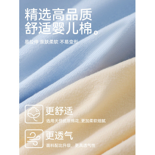 貓人純棉男士內褲青少年學生胖童四角褲男孩發育期大童本命年短褲