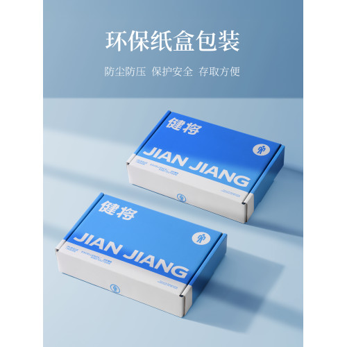 健將男士內褲男生純棉10a抗菌襠四角褲男式大碼透氣運動平角短褲