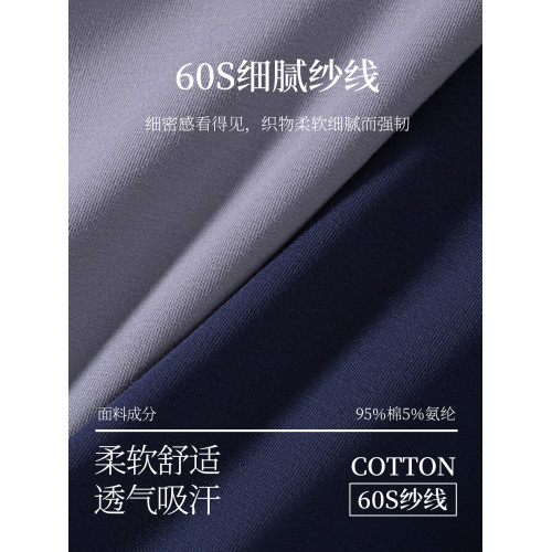 健將男士內褲男生純棉10a抗菌襠四角褲男式大碼透氣運動平角短褲