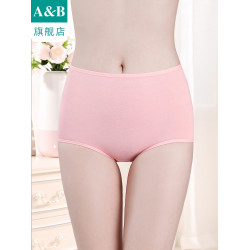 ab內褲女經期防側漏抗菌內褲加長加寬高腰內褲女生理褲0154