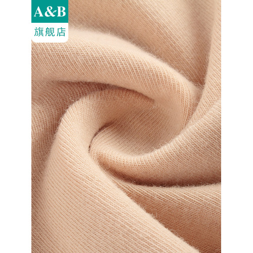 ab內褲女經期防側漏抗菌內褲加長加寬高腰內褲女生理褲0154