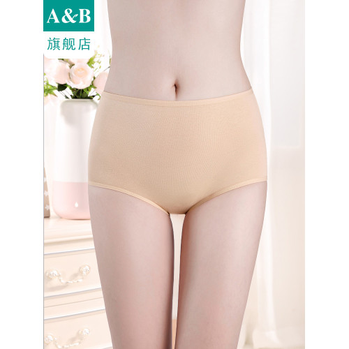 ab內褲女經期防側漏抗菌內褲加長加寬高腰內褲女生理褲0154