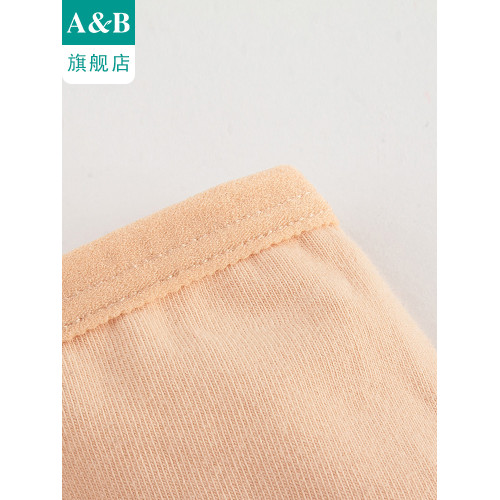 ab內褲女經期防側漏抗菌內褲加長加寬高腰內褲女生理褲0154