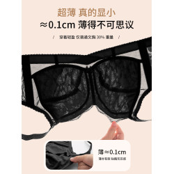 大碼紅色內衣女胖mm收副乳縮胸防下垂大胸顯小本命年文胸薄款全杯