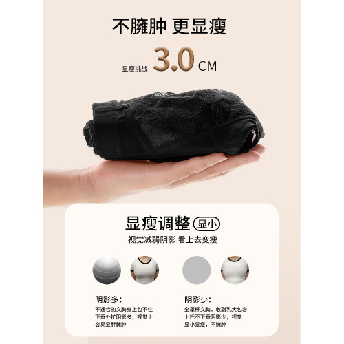 大碼紅色內衣女胖mm收副乳縮胸防下垂大胸顯小本命年文胸薄款全杯