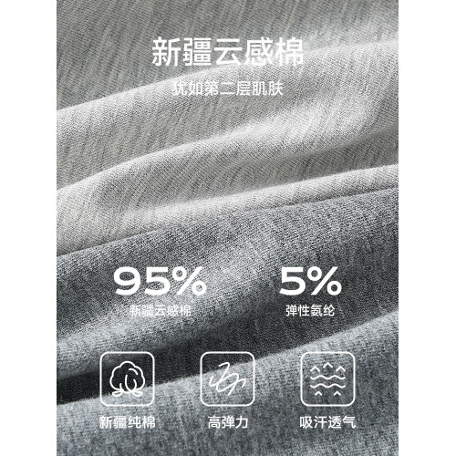 貓人男士內褲男款純棉四角抗菌透氣男式平角褲衩男生短褲2025新款