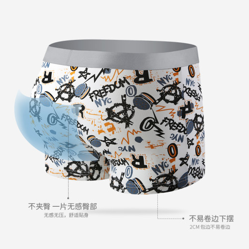 雅鹿純棉內褲男士平角四角褲衩短褲頭抗菌男生青少年男款男生男式