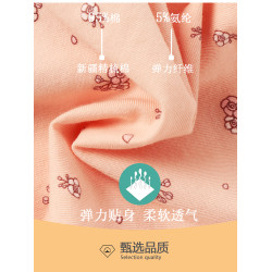 AB內褲女士平角褲純棉抗菌透氣彈力棉貼身中高腰媽咪褲夏季薄1128