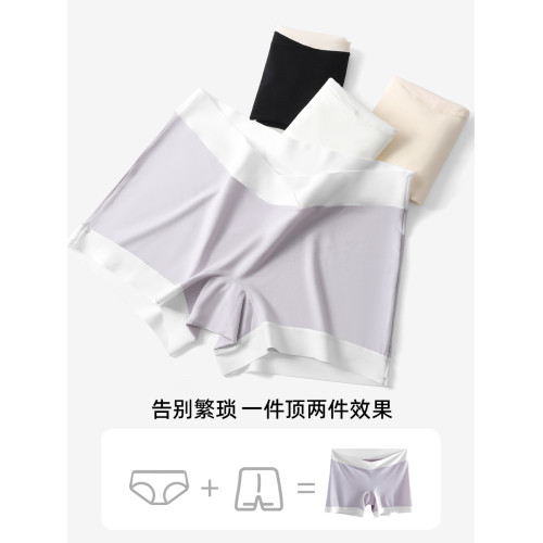 A類孕婦安全褲內褲二合一大碼純棉10A抗菌莫代爾無痕夏薄款短褲