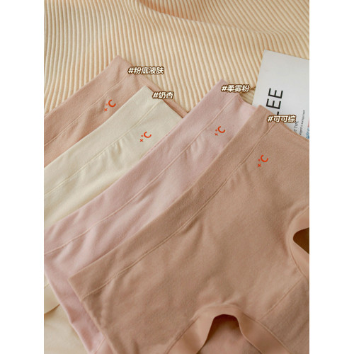 彩田溫暖磨毛內褲女無痕不夾臀10A抗菌棉襠2025秋冬新款包臀短褲