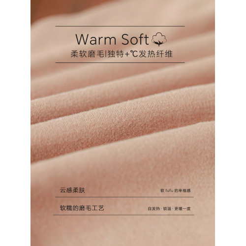 彩田溫暖磨毛內褲女無痕不夾臀10A抗菌棉襠2025秋冬新款包臀短褲