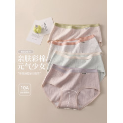 貓人女士內褲純棉抗菌襠大碼中腰少女生全棉襠三角短褲2025新款