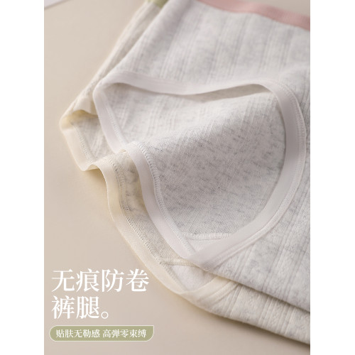 貓人女士內褲純棉抗菌襠大碼中腰少女生全棉襠三角短褲2025新款