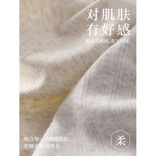 貓人女士內褲純棉抗菌襠大碼中腰少女生全棉襠三角短褲2025新款