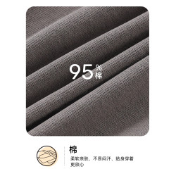 女士平角內褲女生純棉全棉中性女式運動簡約舒適透氣中腰四角短褲