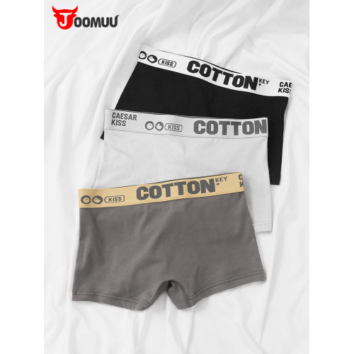 女士平角內褲女生純棉全棉中性女式運動簡約舒適透氣中腰四角短褲