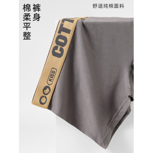 女士平角內褲女生純棉全棉中性女式運動簡約舒適透氣中腰四角短褲