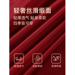 高腰收腹內褲女無痕提臀桑蠶絲襠本命年大紅色三角褲屬馬年結婚