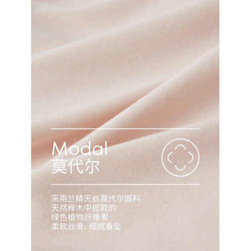 QianLee莫代爾女士平角內褲透氣包臀四角短褲夏季薄款打底安全褲