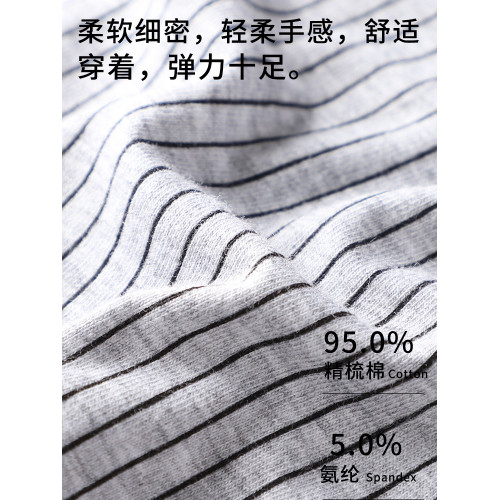 貓人男士內褲男純棉短褲透氣抗菌檔四角褲衩底褲寬鬆大碼平角褲頭