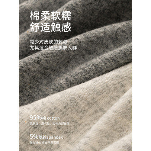 蝶安芬純棉內褲女2026新款全棉抗菌加長襠中腰胖mm大碼女平角褲