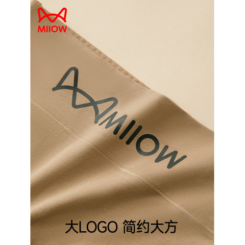 貓人高腰內褲女純棉高腰收腹10A抗菌女士提臀透氣女生三角短褲頭