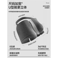 雅鹿內褲男士純棉男款透氣抗菌襠平角短褲頭2026新款四角褲衩男生
