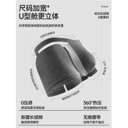 雅鹿內褲男士純棉男款透氣抗菌襠平角短褲頭2026新款四角褲衩男生