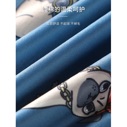 貓人男士內褲男生純棉平角無痕青少年卡通抗菌透氣全棉冰絲四角褲