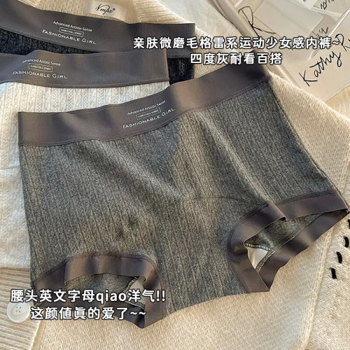 運動純棉平角內褲女士加長襠2025新款大碼無痕收腹女生式四角短褲