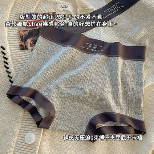 運動純棉平角內褲女士加長襠2025新款大碼無痕收腹女生式四角短褲