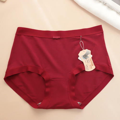 彩田超舒適新色紅內褲女簡約無痕包臀基礎日常四季中腰高腰加大碼