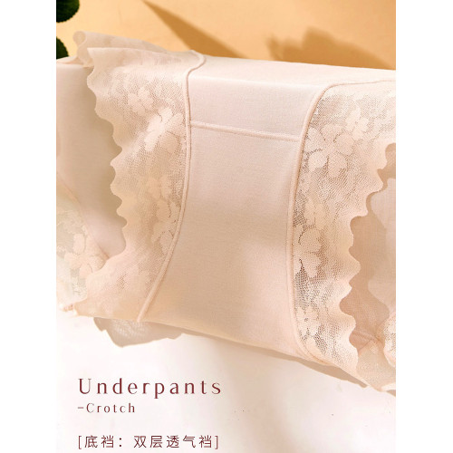 高腰內褲女士胖mm收腹提臀無痕蕾絲大碼莫代爾中年媽媽小平角內褲