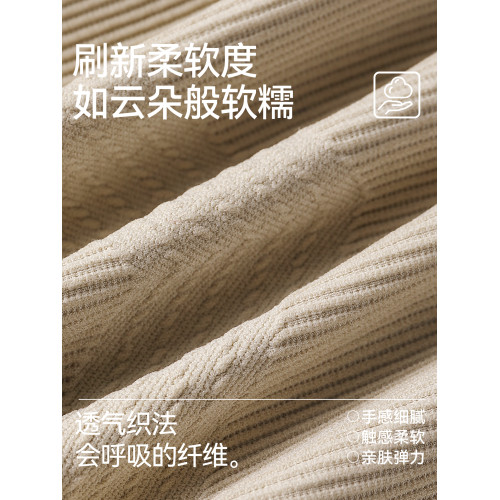 貓人高腰內褲女收腹提臀收小肚子防卷邊抗菌秋冬無痕大碼三角短褲