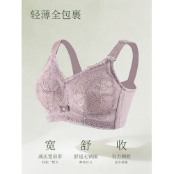 內衣女無鋼圈大胸顯小文胸罩大碼聚攏調整型收副乳防下垂夏季薄款