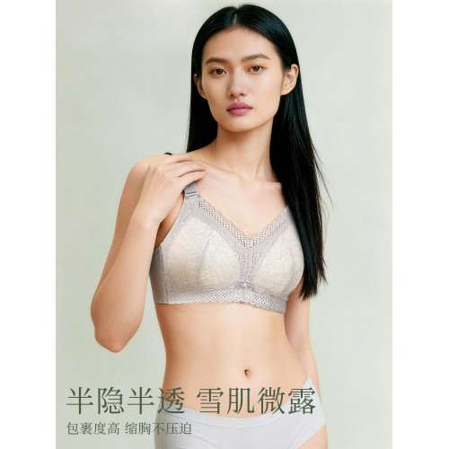 內衣女無鋼圈大胸顯小文胸罩大碼聚攏調整型收副乳防下垂夏季薄款