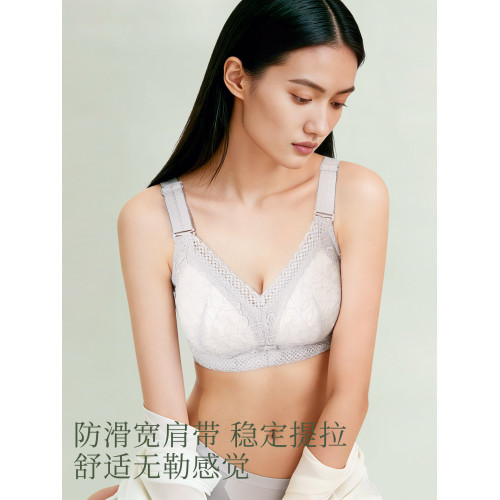 內衣女無鋼圈大胸顯小文胸罩大碼聚攏調整型收副乳防下垂夏季薄款