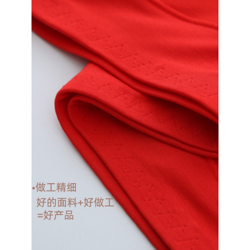 本命年紅色內褲女莫代爾大碼200斤高腰加肥加大媽媽中老年人龍年 本命年紅色內褲女莫代爾大碼200斤高腰加肥加大媽媽中老年人龍年