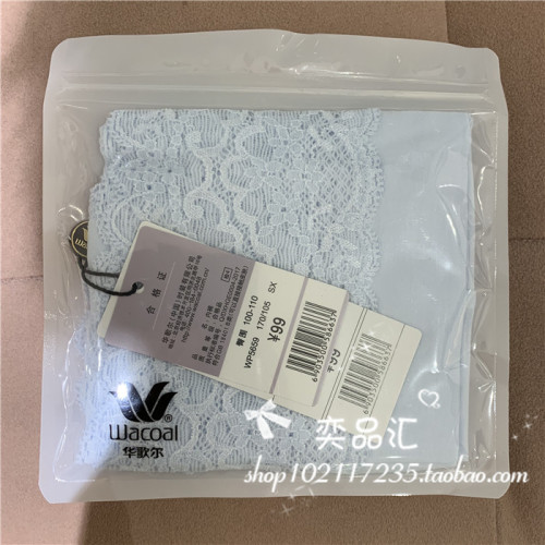 華歌爾經典延續款中腰純色納米抗菌面料蕾絲邊平角內褲WP5659  99
