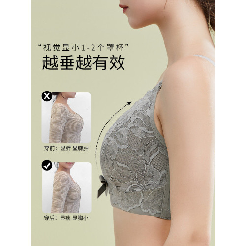 千奈美本命年大紅色內衣大胸顯小內衣女薄款全罩杯大碼G杯文胸罩